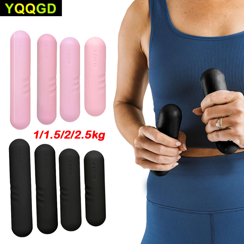 1 Buah Barbel Berat Tangan, Du - Pilates Yoga Bar ulasan dan harga